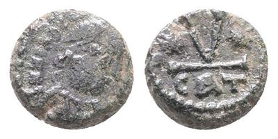 Heraclius (610-641). Æ 5 Nummi (11mm, 1.80g).