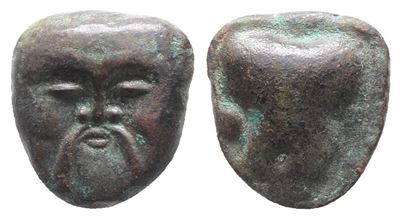 Sicily, Selinos, C. 450-440 Bc. Cast Æ Hexas (15mm, 4.43g).