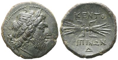 Sicily, Kentoripai, C. 344-336 Bc. Æ Dekonkion (26 MM, 11.71 G).