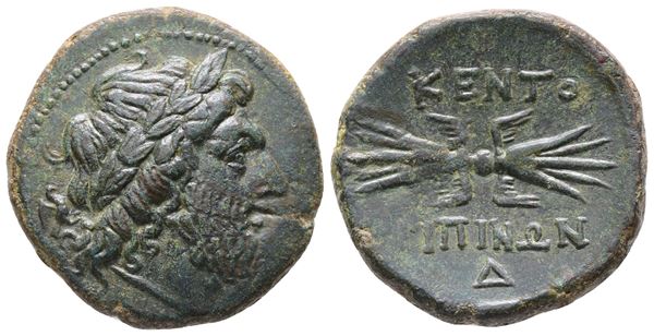 Sicily, Kentoripai, c. 344-336 BC. Æ Dekonkion (26 mm, 11.71 g).