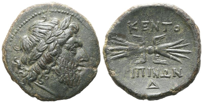 Sicily, Kentoripai, C. 344-336 Bc. Æ Dekonkion (26 MM, 11.71 G).