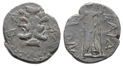 Sicily, Katane, C. 2nd Century Bc. Æ (22mm, 6.89g).