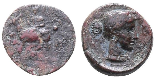 Sicily, Nakona, c. 420-400 BC. Æ Tetras or Trionkion (17mm, 3.05g).  - Auction Greek, Roman, Byzantine Coins - Bertolami Fine Art - Prague