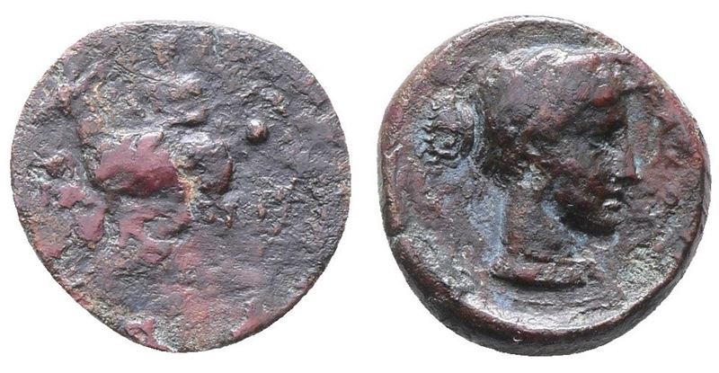Sicily, Nakona, C. 420-400 Bc. Æ Tetras Or Trionkion (17mm, 3.05g).