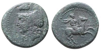 Sicily, Morgantina, The Hispani, C. 2nd Century Bc. Æ (20mm, 5.63g).