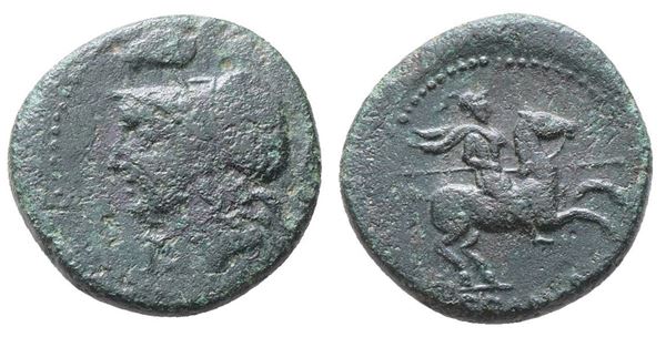 Sicily, Morgantina, The Hispani, c. 2nd century BC. Æ (20mm, 5.63g).