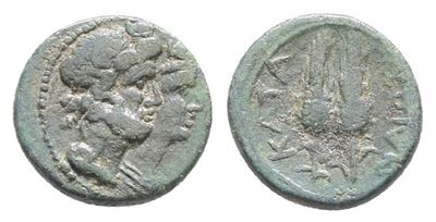 Sicily, Katane, Late 3rd Century Bc. Æ (12mm, 1.72g).