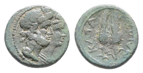 Sicily, Katane, late 3rd century BC. Æ (12mm, 1.72g).