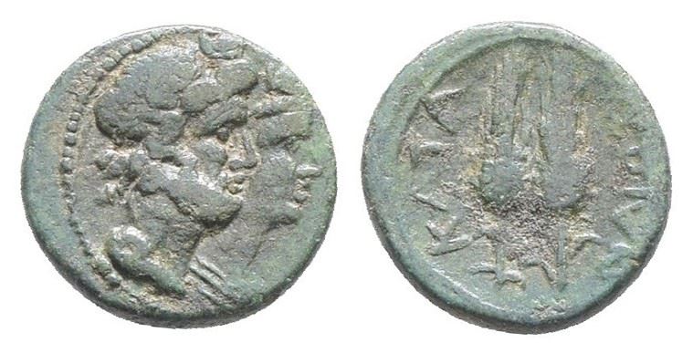Sicily, Katane, Late 3rd Century Bc. Æ (12mm, 1.72g).
