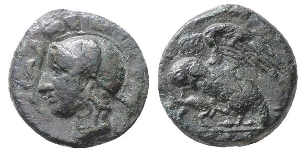 Sicily, Kamarina, c. 410-405 BC. Æ Tetras (15mm, 3.04g).  - Auction Greek, Roman, Byzantine Coins - Bertolami Fine Art - Prague