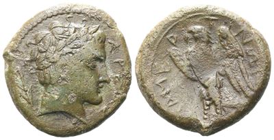 Sicily, Messana. The Mamertinoi, C. 275-264 Bc. Æ Double Unit (23 MM, 7.01 G).