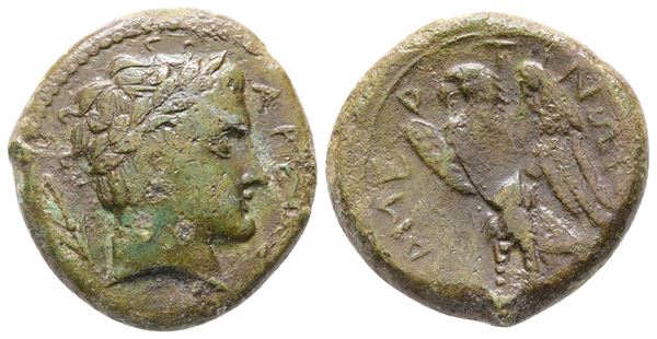 Sicily, Messana. The Mamertinoi, c. 275-264 BC. Æ Double Unit (23 mm, 7.01 g).