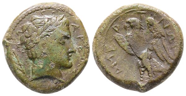 Sicily, Messana. The Mamertinoi, c. 275-264 BC. Æ Double Unit (23 mm, 7.01 g).  - Auction Greek, Roman and Byzantine Coins	 - Bertolami Fine Art - Prague