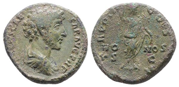 Marcus Aurelius (Caesar, 139-161). Æ As (26mm, 11.57g).  - Auction Greek, Roman, Byzantine Coins - Bertolami Fine Art - Prague