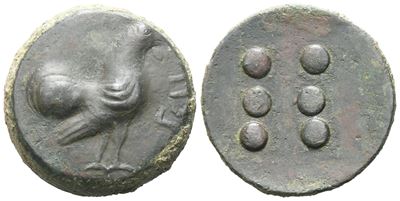 Sicily, Panormos As Ziz, C. 415-405 Bc. Æ Hemilitron Or Hexonkion (24 MM, 12.49 G).