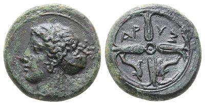Sicily, Syracuse, C. 415-405 Bc. Æ Hemilitron (15 MM, 3.72 G).