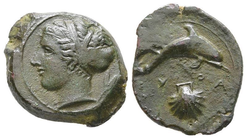 Sicily, Syracuse, C. 415-405 Bc. Æ Hemilitron (19 MM, 4.03 G).
