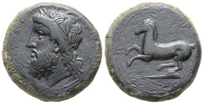 Sicily, Syracuse, C. 339/8-334 Bc. Æ Dilitron (27 MM, 17.80 G).