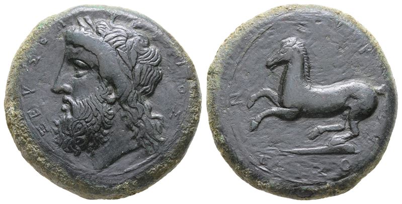 Sicily, Syracuse, C. 339/8-334 Bc. Æ Dilitron (27 MM, 17.80 G).