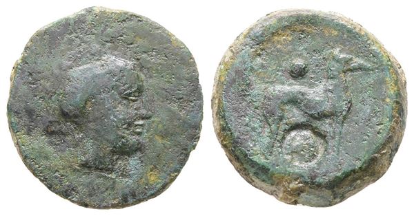 Sicily, Segesta, c. 416-415 BC. Æ Hexas (16 mm, 4.13 g).