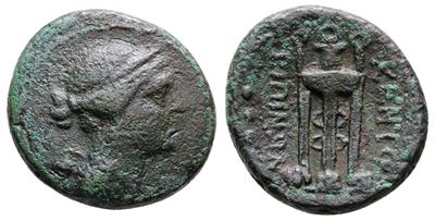Sicily, Kentoripai, C. 2nd Century Bc. Æ Tetras (18mm, 4.30g).
