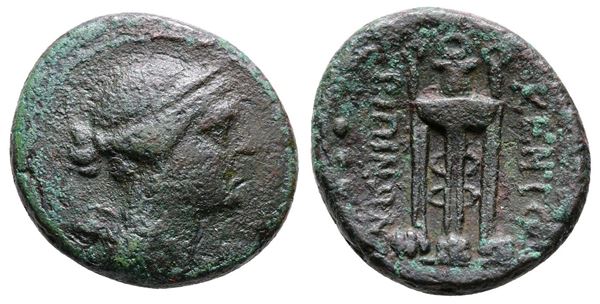 Sicily, Kentoripai, c. 2nd century BC. Æ Tetras (18mm, 4.30g).  - Auction Greek, Roman and Byzantine Coins	 - Bertolami Fine Art - Prague