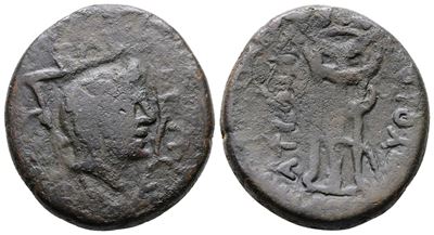 Sicily, Lilybaeum. L. Sempronius Atratinus, 36 Bc. Æ (29.5mm, 19.11g).