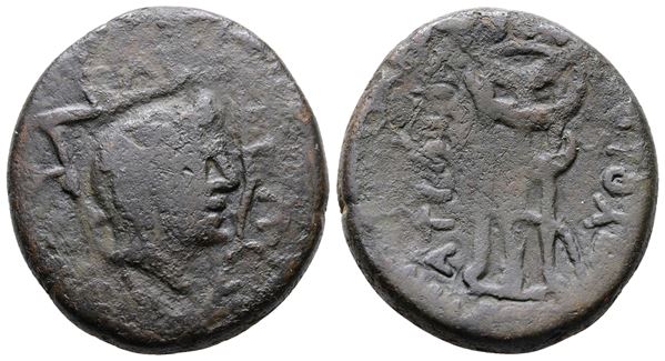 Sicily, Lilybaeum. L. Sempronius Atratinus, 36 BC. Æ (29.5mm, 19.11g).