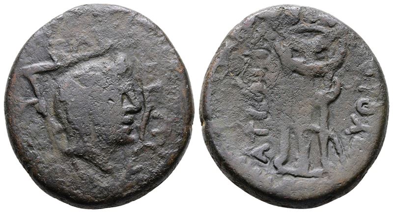 Sicily, Lilybaeum. L. Sempronius Atratinus, 36 Bc. Æ (29.5mm, 19.11g).
