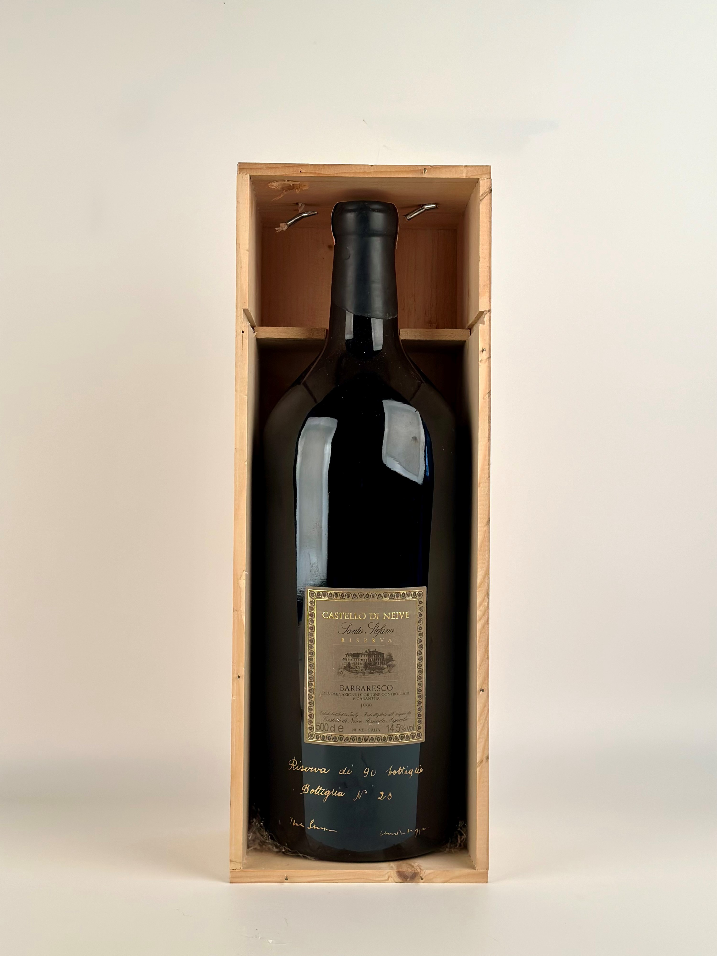 Castello di Neive, Barbaresco Riserva Santo Stefano