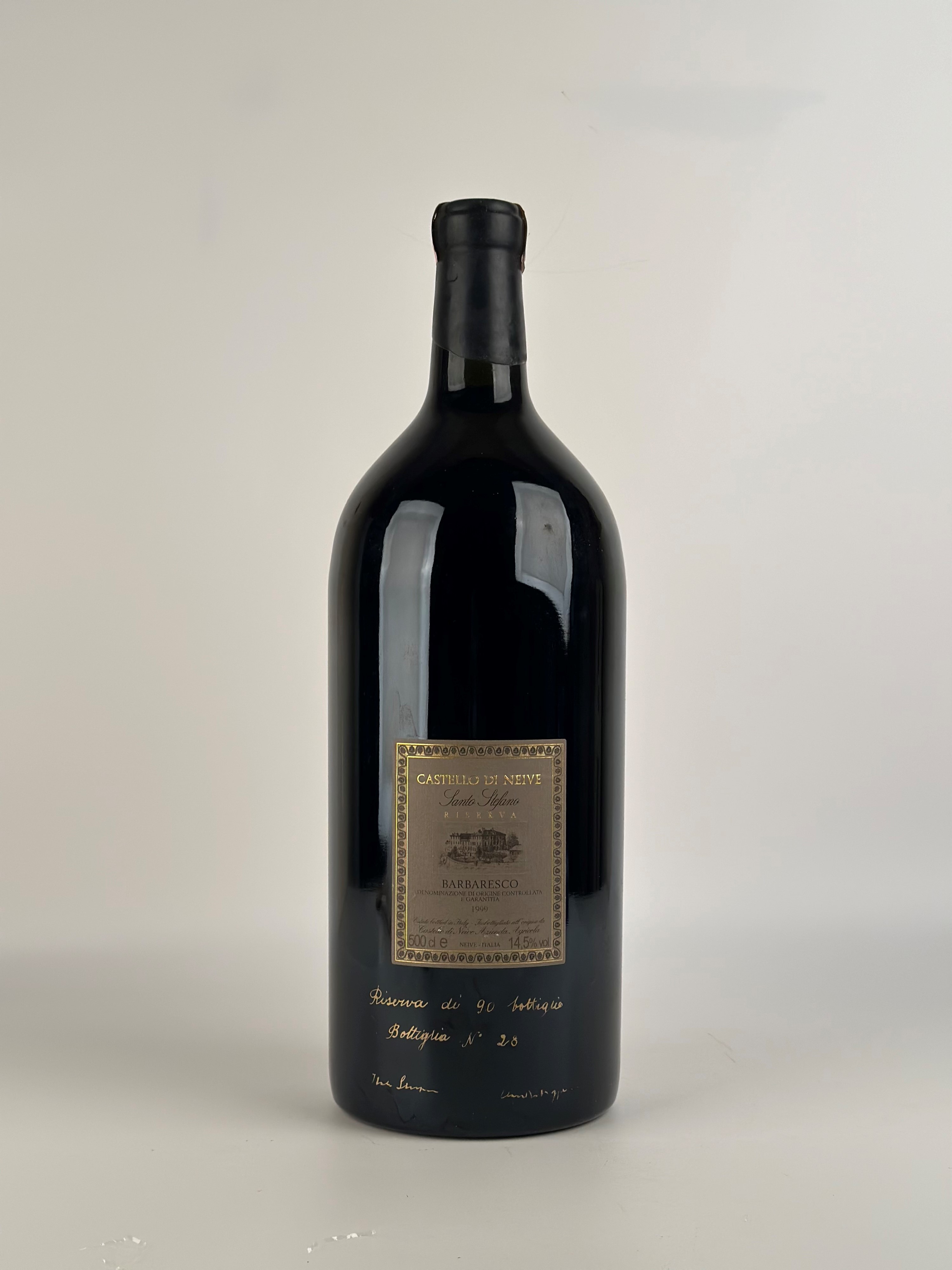 Castello di Neive, Barbaresco Riserva Santo Stefano