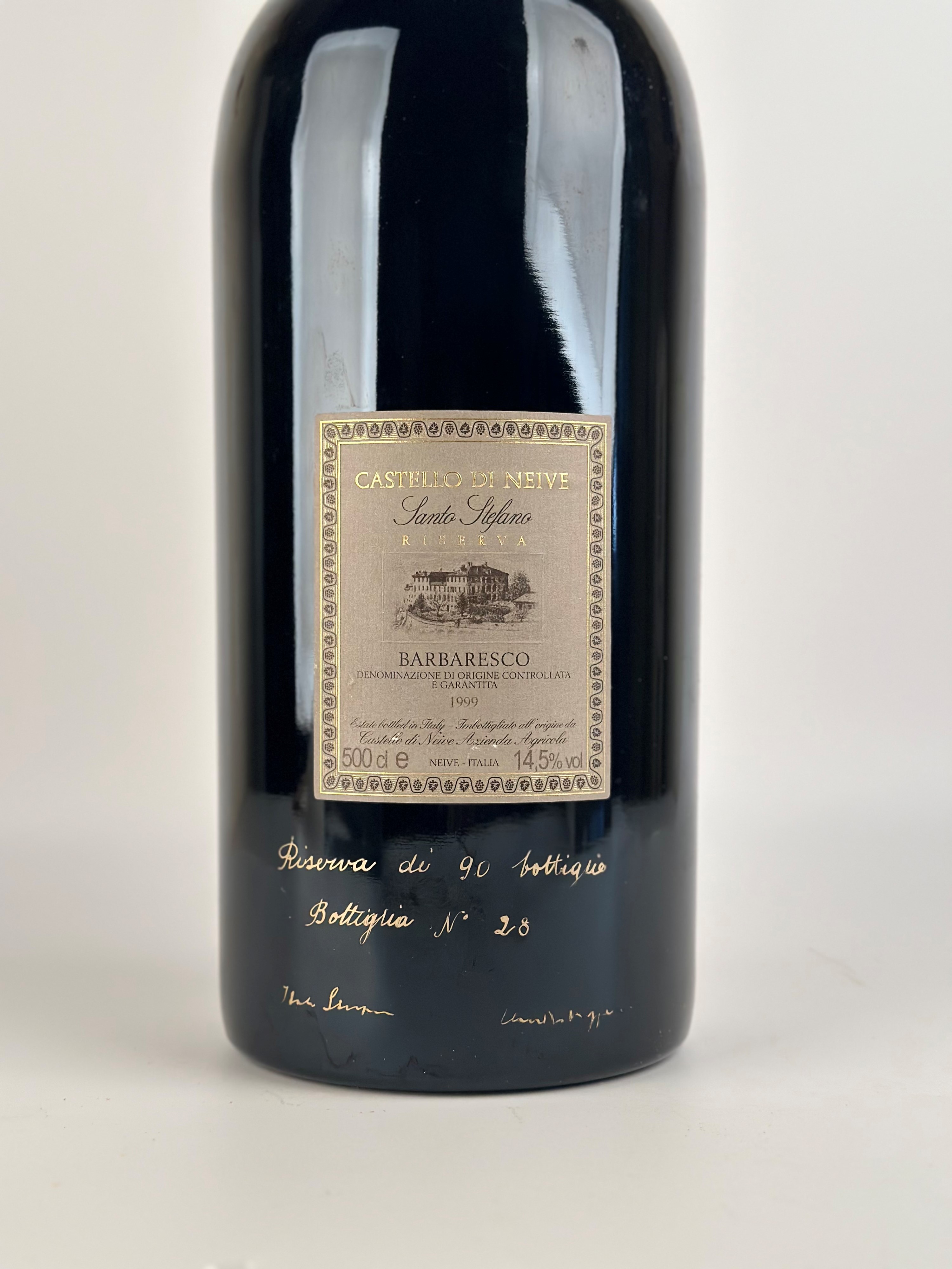 Castello di Neive, Barbaresco Riserva Santo Stefano