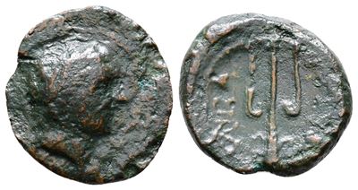 Islands Of Sicily, Lipara, C. 2nd-early 1st Century Bc. Æ (18mm, 3.10g).