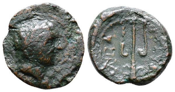 Islands of Sicily, Lipara, c. 2nd-early 1st century BC. Æ (18mm, 3.10g).  - Auction Greek, Roman and Byzantine Coins	 - Bertolami Fine Art - Prague