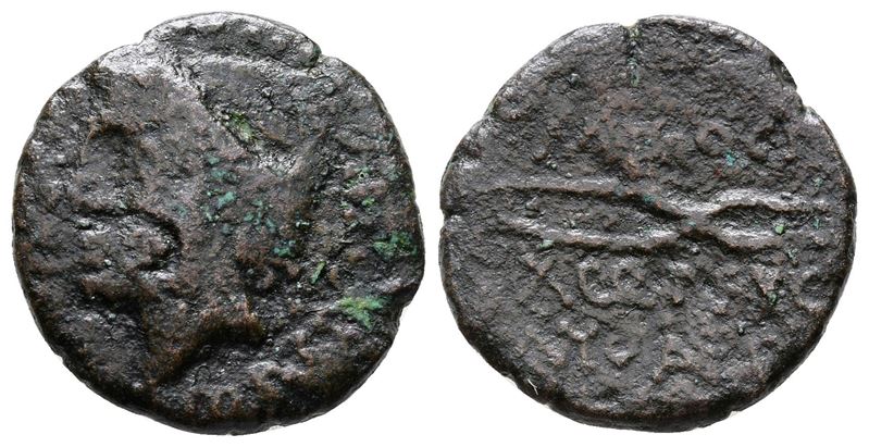 Islands Of Sicily, Lipara, 44-36 Bc. Æ (20mm, 4.59g).