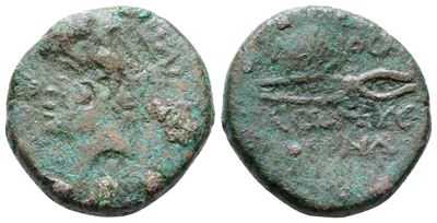 Islands Of Sicily, Lipara, 44-36 Bc. Æ (21mm, 8.08g).