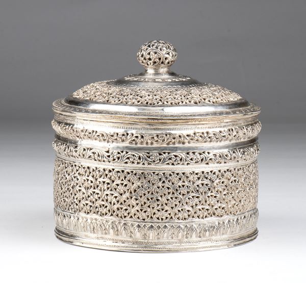 Silver Betel nut box