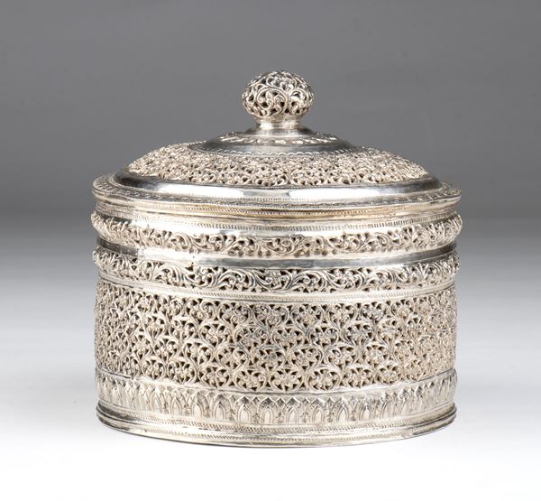 Silver Betel nut box