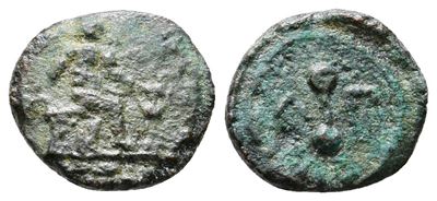 Islands Of Sicily, Lipara, C. 420-400 Bc. Æ Hexas (12mm, 1.22g).