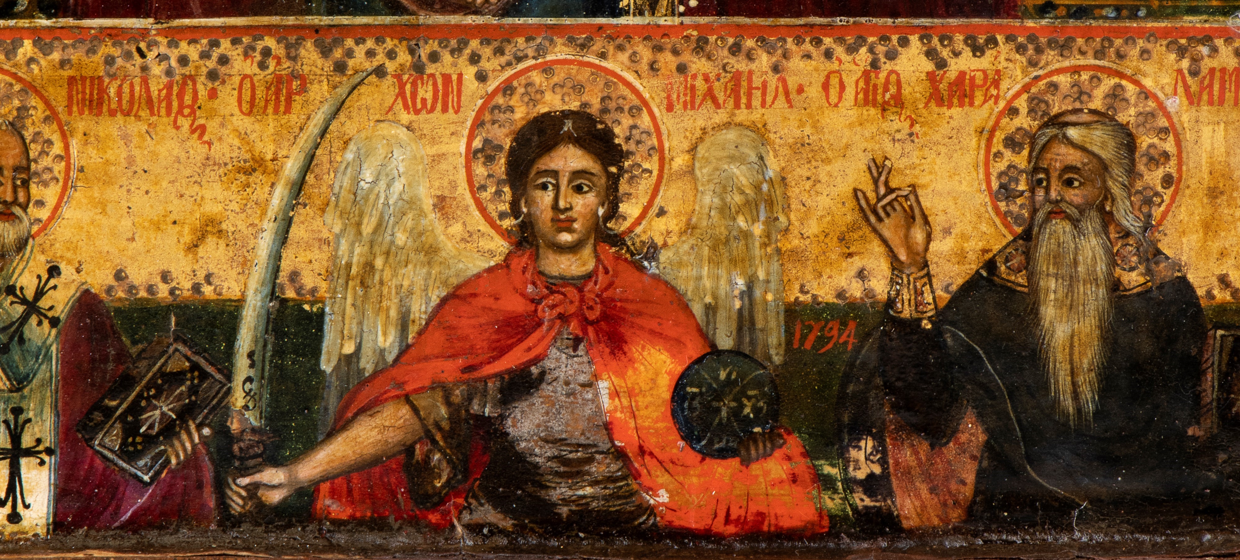 Icona ortodossa raffigurante Madonna con Bambino e pergamena