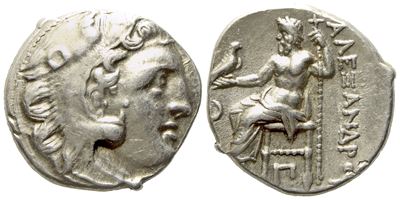 Kings Of Macedon, Antigonos i Monophthalmos (strategos Of Asia, 320-306/5 Bc, Or King, 306/5-301 ...