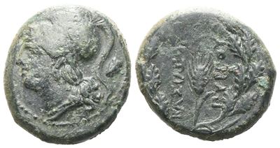 Sicily, Syracuse. Pyrrhos (278-276 Bc). Æ (18mm, 5.22g).
