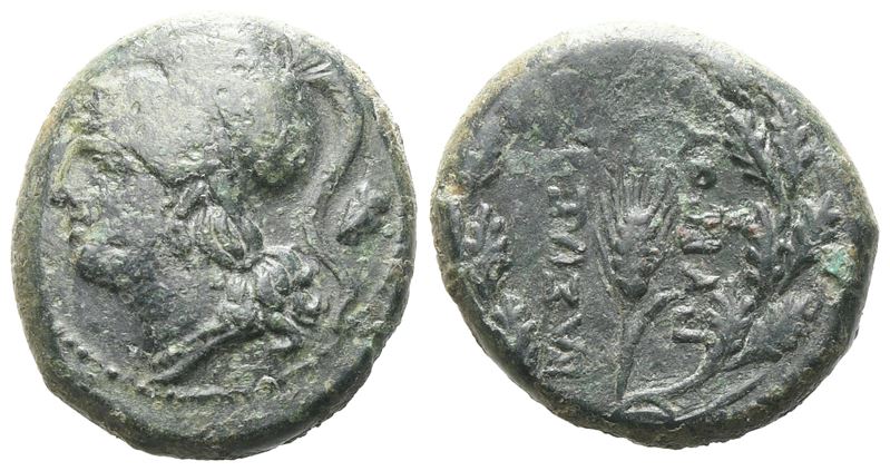 Sicily, Syracuse. Pyrrhos (278-276 Bc). Æ (18mm, 5.22g).