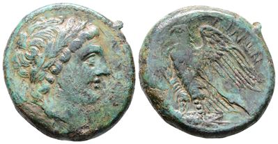 Sicily, Messana. The Mamertinoi, 275-264 Bc. Æ Quadruple Unit (28.5mm, 17.59g).