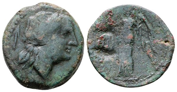 Sicily, Messana. The Mamertinoi, c. 220-200 BC. Æ Trichalkon (22mm, 7.34g).