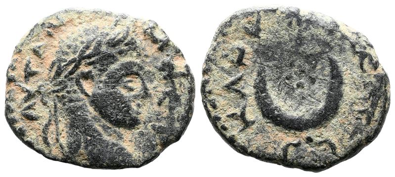 Elagabalus (218-222). Mesopotamia, Carrhae. Æ