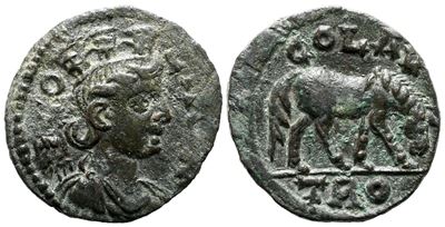 Troas, Alexandria. Pseudo-autonomous Issue, Time Of Valerian i And Gallienus