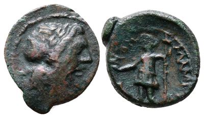 Sicily, Messana, The Mamertinoi, C. 2nd Century Bc. Æ Onkia (15mm, 1.38g).