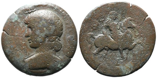Antinoüs (died AD 130). Egypt, Alexandria. Æ Drachm