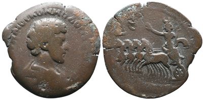 Commodus (caesar, 166-177). Egypt, Alexandria. Æ Drachm